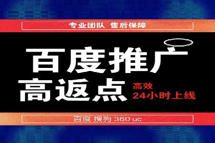 知乎信息流案例：打造爆款内容