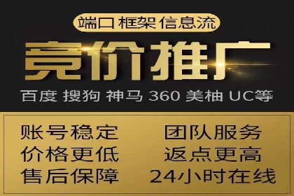 百度信息流如何助力中小企业实现营销突破
